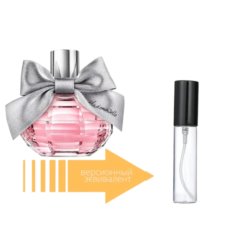 Azzaro Mademoiselle 6 мл