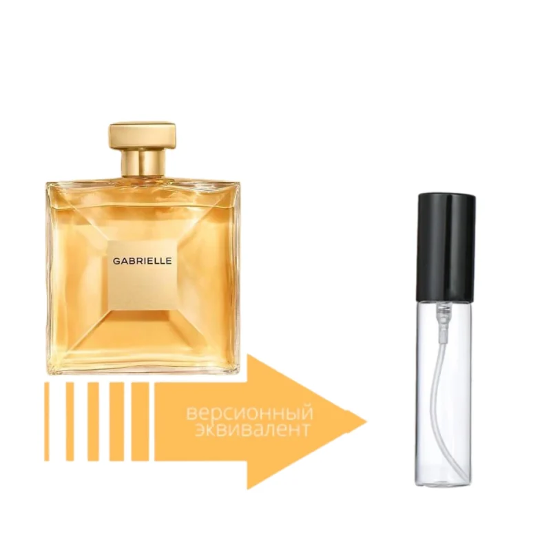 Духи по мотивам Chanel Gabrielle - 6 ml