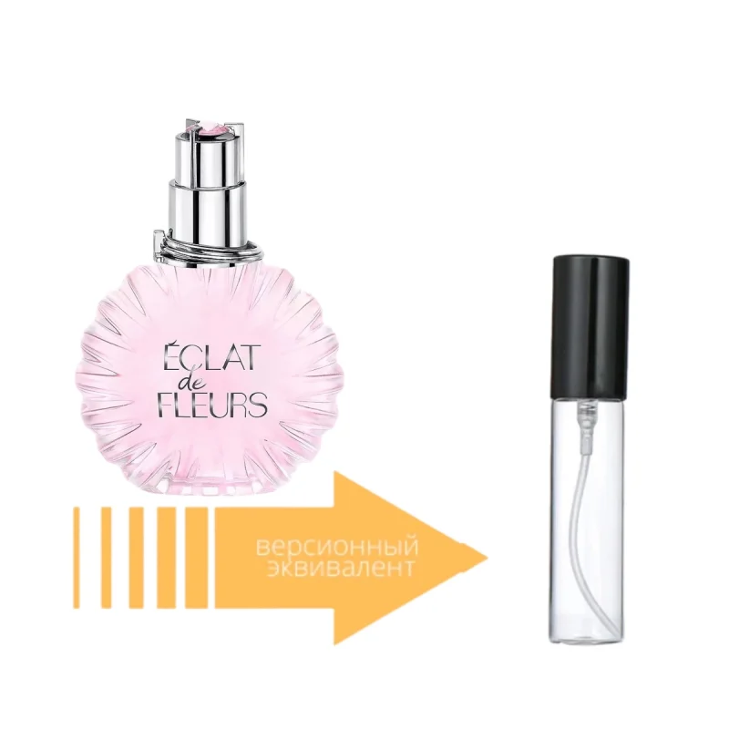 Lanvin Eclat de Fleurs 6 мл