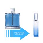 Azzaro Chrome Intense