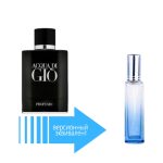 Giorgio Armani Acqua di Gio Profumo