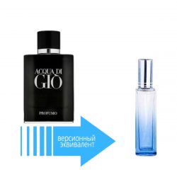 Giorgio Armani Acqua di Gio Profumo