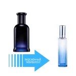 Hugo Boss Bottled Night