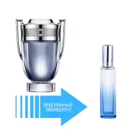 Paco Rabanne Invictus