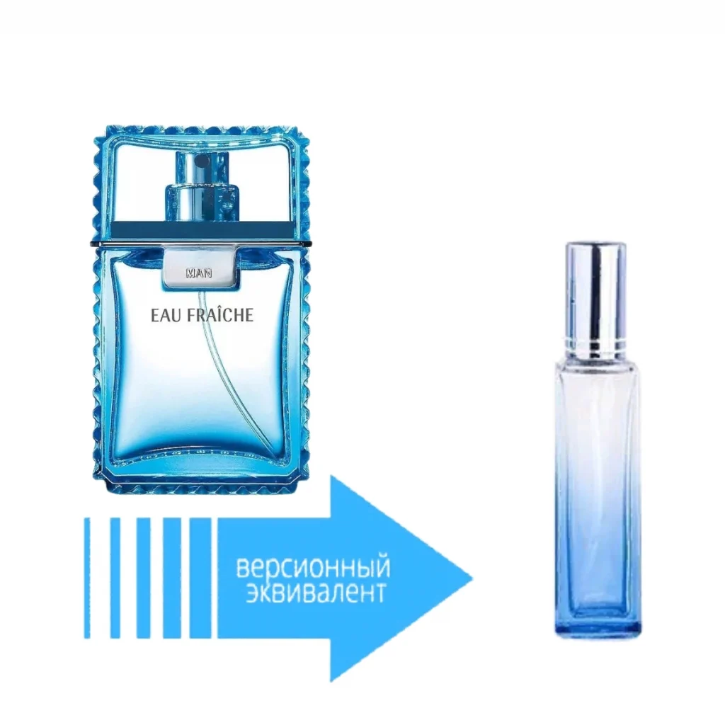 Versace Man Eau Fraiche