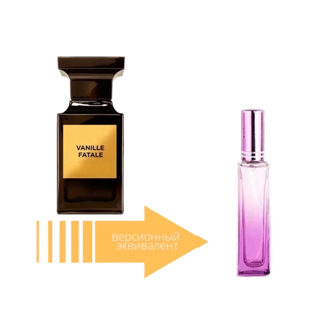 Tom Ford Vanille Fatale
